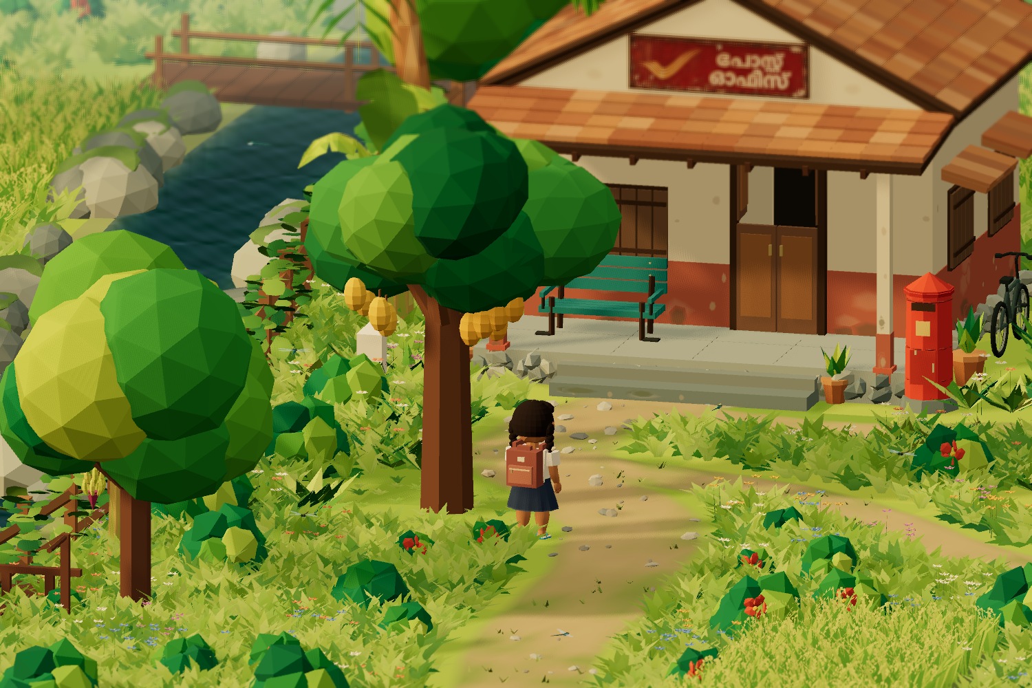 A child beside the mango tree, with the village post office in the background